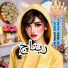 user4745308823