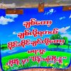 user5118003702038