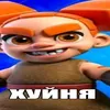 rozzixstrax