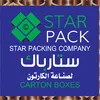 starpack4cartoon