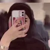 ndihsobw