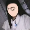 tthuhuee26