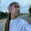 alinkalele