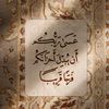 user8117329680065