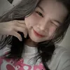 Heo Ú