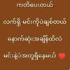 user9821288057311