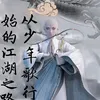 dng.soldier