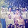 user7724292818199