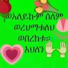 user6999288321920