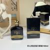 Perfume Family