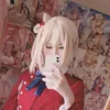 Cosplay