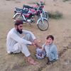 shadali7485