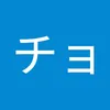 user6525600347687