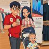 พ่อน้องอชิ มีของมาขาย