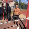 robertoking255