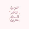 qurann_12_