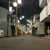 hirumin1111