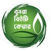 Busra Beauty Care