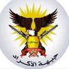 k_a_n_d_i_l.22