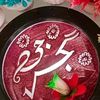 chtariqmehmood237