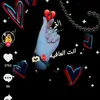 wy.uyu