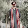 Shani BalOch❤️‍🔥👑