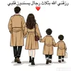 om_haydar1998