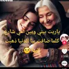 katia.ouali7