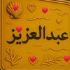 abdulazizali10