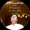imran_khan.pti805