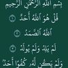 user3323520340456