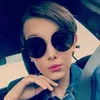 mutanoesuasmusicas