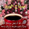 hagar.ashry6