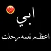 rasha_1990_