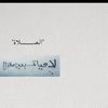 user3703741006521