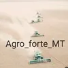 agro.fortemt