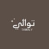 tawaly.abaya