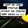 takitiihintaalaadawadina