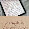 22_asse