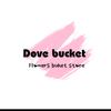 dove.bucket