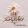 user6810008366653