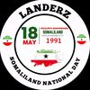 landergirl33