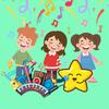 kids_singalong_songs