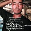 userkosoe231