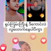 kyawgyi26619