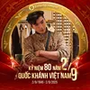 pe_iu_hieuthuhai