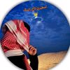 mohamed_bakar_305_