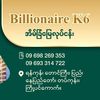 billionaire457457k