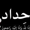 user877022970918