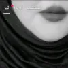 user36183690176576